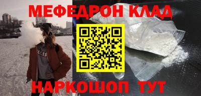 марки nbome Изобильный