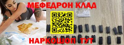 марки nbome Ипатово