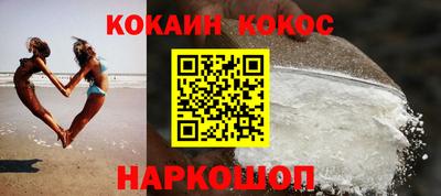 марки nbome Изобильный