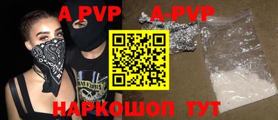 марки nbome Изобильный