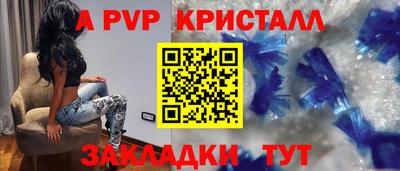 марки nbome Изобильный