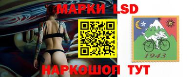 меф Ирбит