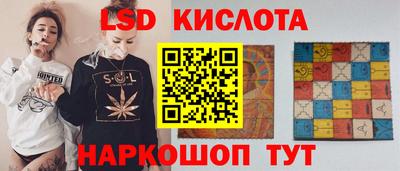 марки nbome Изобильный