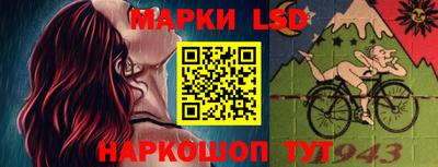 меф Ирбит