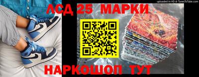 меф Ирбит