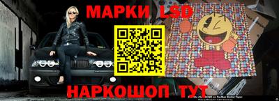 меф Ирбит