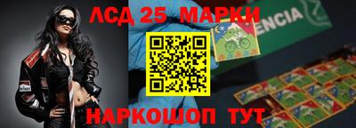 меф Ирбит