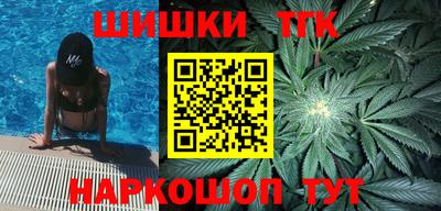 марки nbome Изобильный