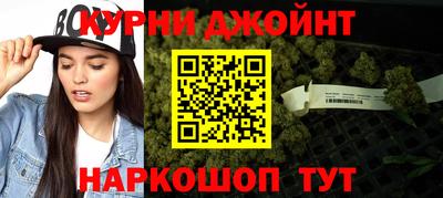 марки nbome Изобильный