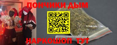 меф Ирбит