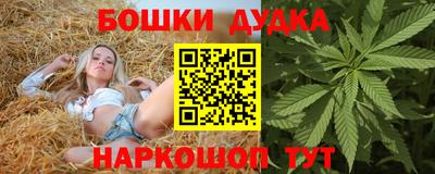 меф Ирбит
