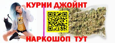 меф Ирбит