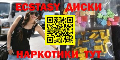 марки nbome Изобильный