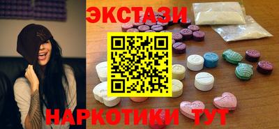 меф Ирбит
