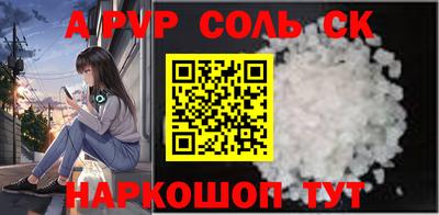 марки nbome Изобильный