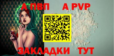 марки nbome Изобильный