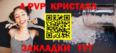 марки nbome Изобильный
