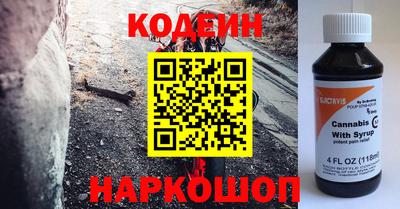 меф Ирбит