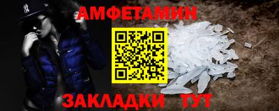 марки nbome Изобильный