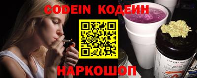 меф Ирбит