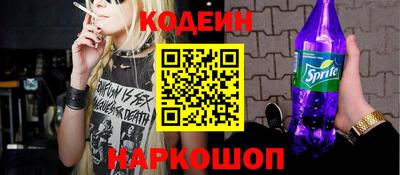 меф Ирбит