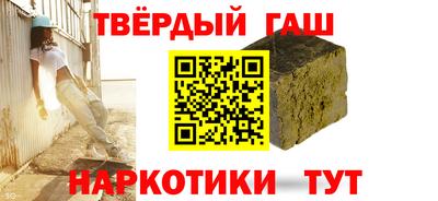 меф Ирбит