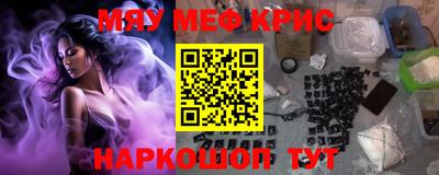 марки nbome Ипатово