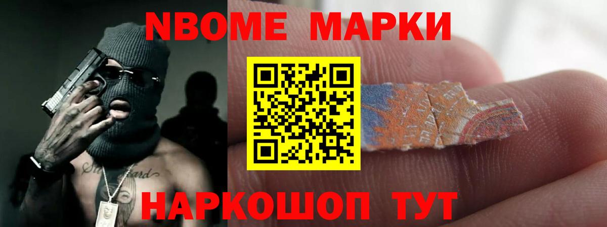 Лсд 25 экстази ecstasy Луховицы